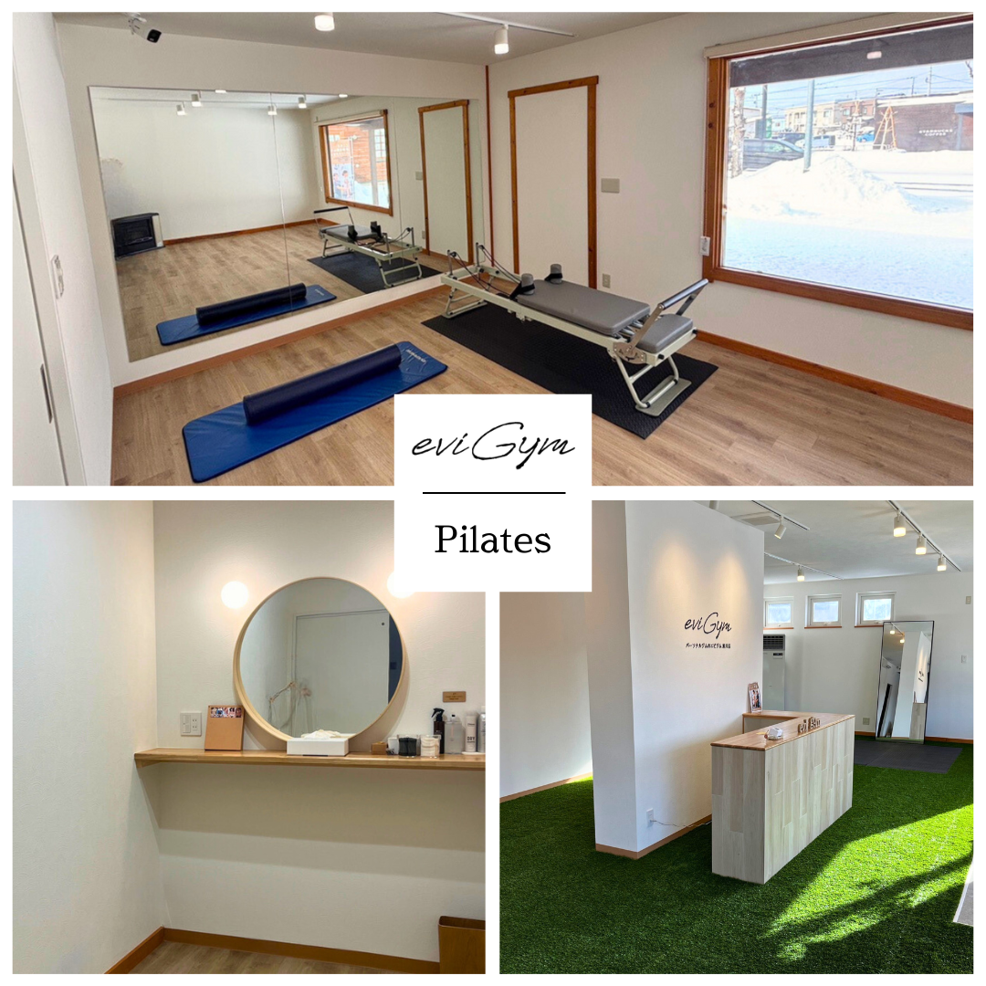 eviGym-旭川-ピラティス　室内